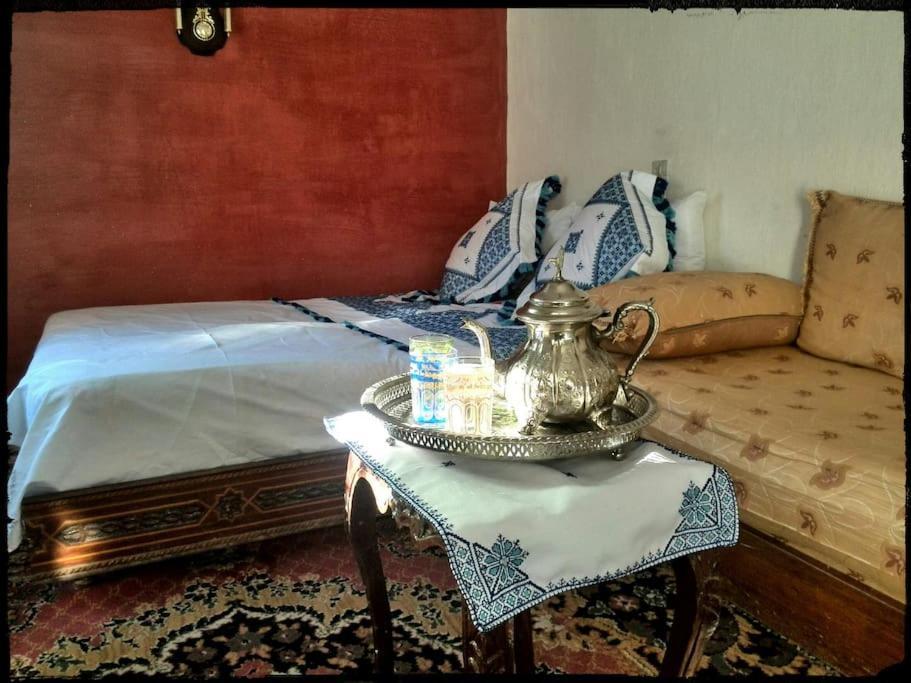 Dar Fatimazahra *